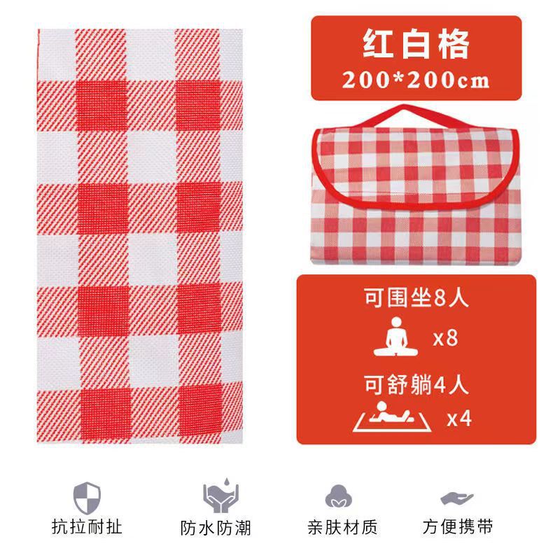 INS Style Picnic Mat Spring Outing Moisture Proof Pad Thickened Outdoor Picnic Outdoor Floor Mat Portable Waterproof Outing Picnic Blanket