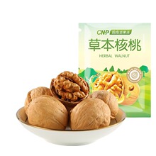 洽洽 草本核桃 500g*2