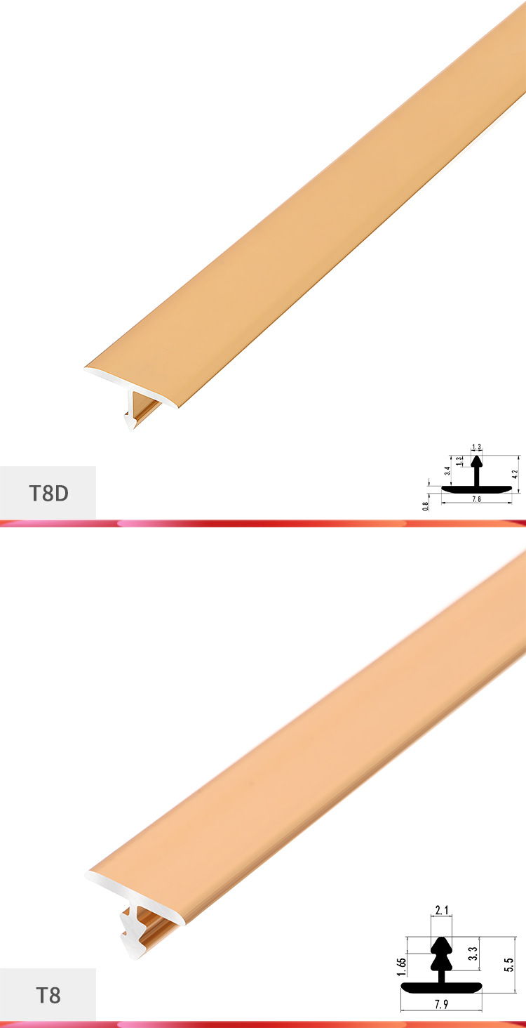 加工定制 铝合金t型条t条装饰线条 金属嵌入式墙板t形压边条门板