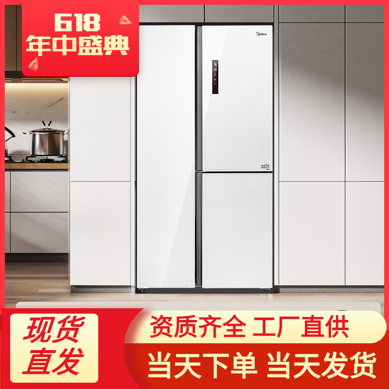 美的冰箱三门大容量t型门超薄全仓净味bcd-505wkgpzm(e)-阿里巴巴