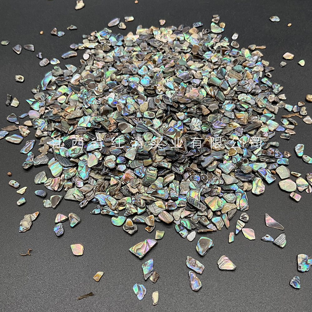 进口鲍鱼贝 天然贝壳螺钿碎片碎料 美甲亮片 装饰镶嵌 指甲配饰