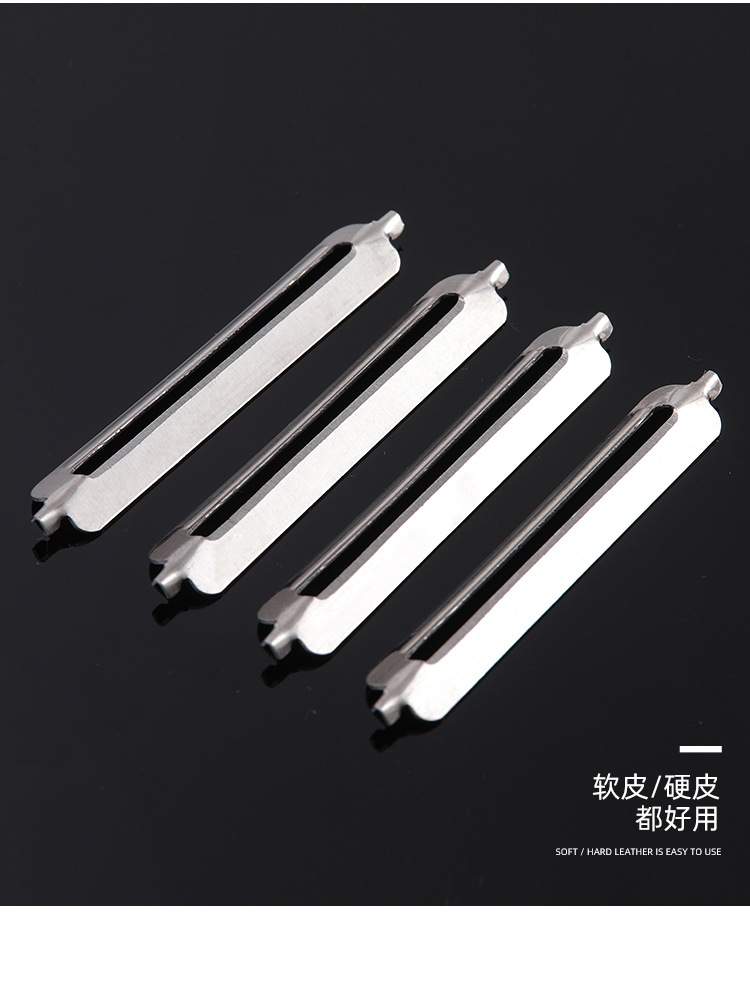 厂家批发不锈钢削皮刀片 单面平口刀片 苹果削皮器刀片瓜果刨刀片