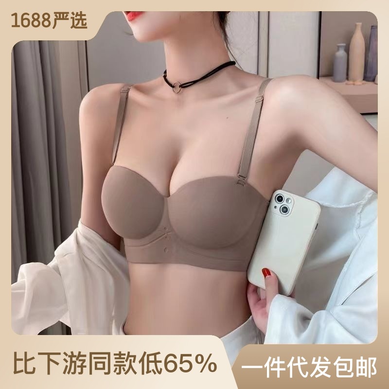 Jelly Half Cup Bra Push up Small Size Dedicated Integrated Fixed Cup No Wire Accessory Breast Push up Seamless Ladies Bra