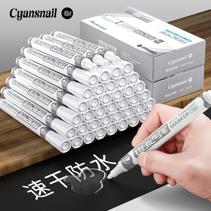 白色记号笔大容量防水粗头工业速干油漆笔大号轮胎美术绘画油性笔