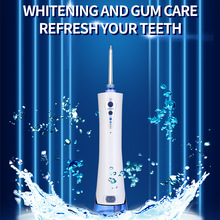 跨境便携式冲牙器洗牙器牙线电动清新口气牙结石去除器美牙B1