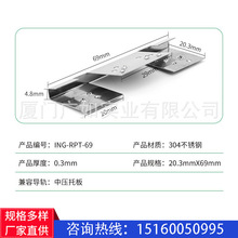 光伏中托板接地片光伏导电片防雷垫片组件接地片太阳能支架配件