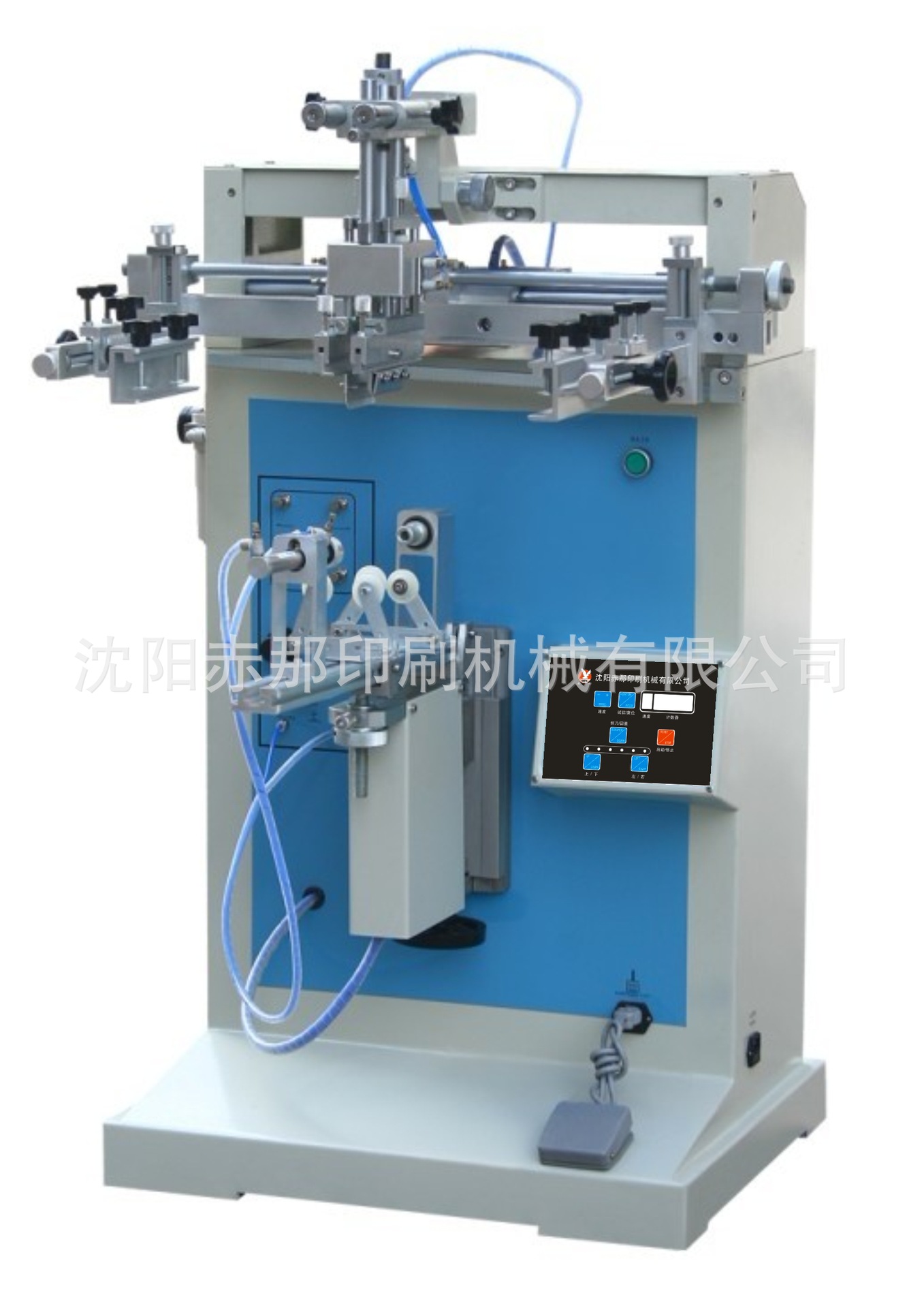 CS-70-L和86-L平圆两用丝印机
