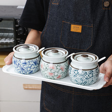 T3LC盐罐陶瓷调料罐套装辣椒油调味罐日式家用有盖调料盒厨房猪油