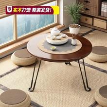 可折叠桌子家用新款小户型实木圆桌简易出租屋餐桌户外便携吃饭桌