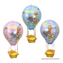 热气球4D户外风筝线飘空氦充气装饰摊儿童生日飞天气球厂家批发