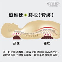 9RAM杜仲木枕头颈椎木枕头颈椎实木枕护颈枕原木半圆硬