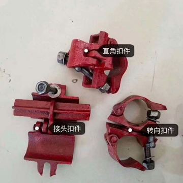 建筑扣件旋转接头十字卡扣直角国标玛钢扣件钢管配件其他铁