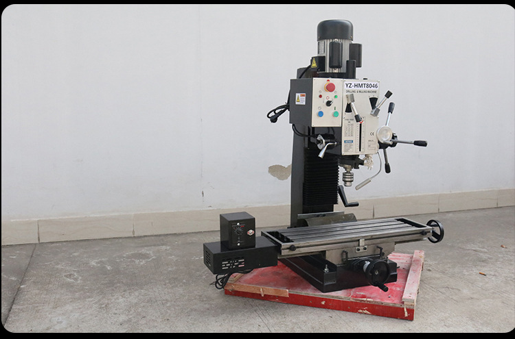 家用钻攻铣一体机金属加工三用钻孔台式小型微型钻铣床攻丝hm8046