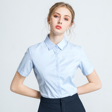 蓝色职业衬衫女短袖2024夏季修身商务工作服面试工装正装白色衬衣
