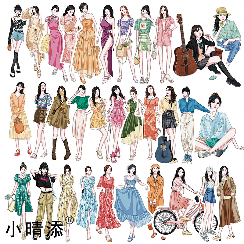 51枚卡通可爱人物时尚穿搭贴纸女孩换装手帐手帐素材装饰手账贴画
