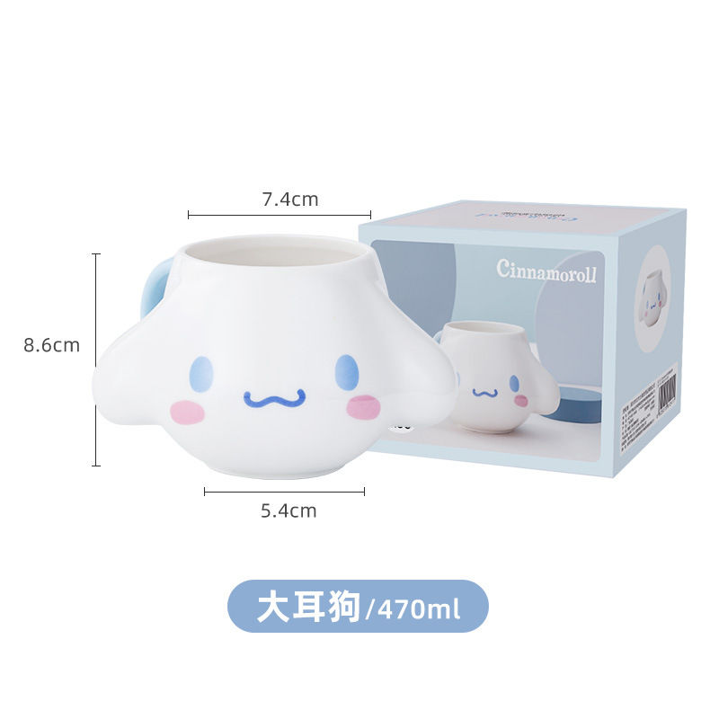 Sanrio Hellokitty Cup Cartoon Three-Dimensional Cinnamoroll Babycinnamoroll Mug Clow M Cute Personality Drinking Cup