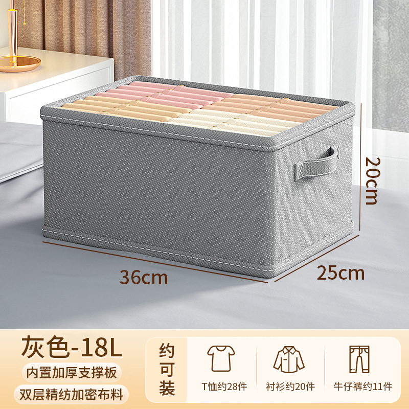 New Nonwoven Fabric Storage Box Large Capacity Fabric Drawer Household Good Cabinet Bedroom Clothes Pants Storage Box