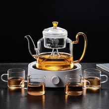耐热玻璃茶壶蒸汽煮茶器蒸茶壶全自动电陶炉茶炉普洱黑茶具套装