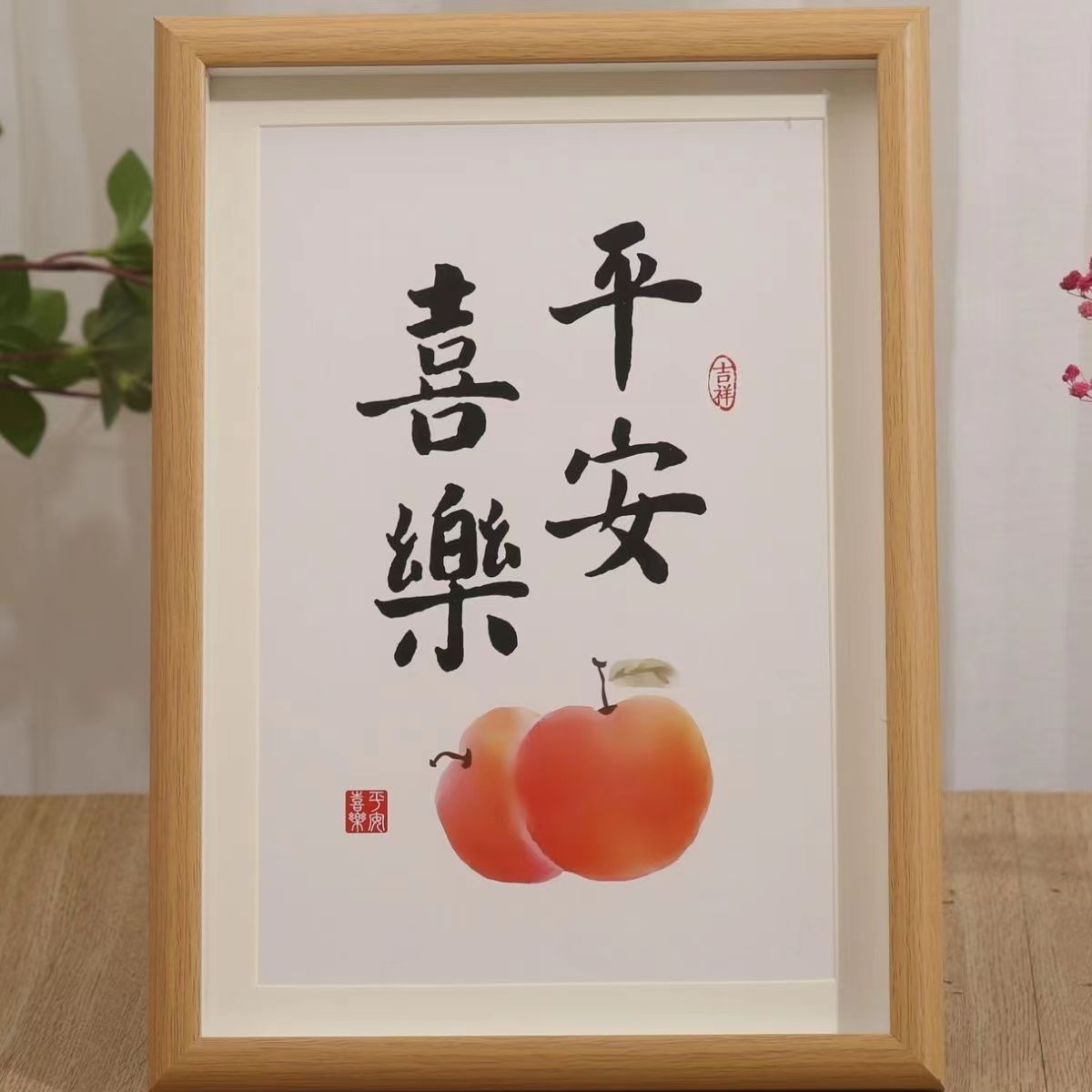 Study Hard and Stick to Cool Photo Frame Decoration Student Table Decoration Encourage Children Calligraphy Calligraphy and Painting Study Picture Frame Wholesale