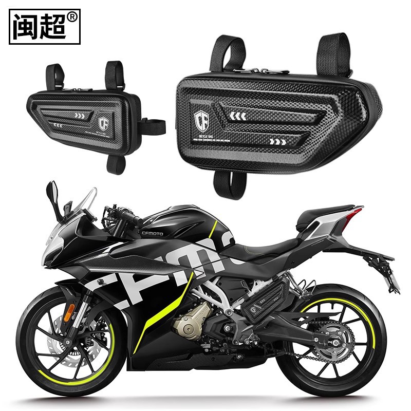 适用春风250sr侧边包摩托车后座放置神器仿赛边箱工具包挂包改装