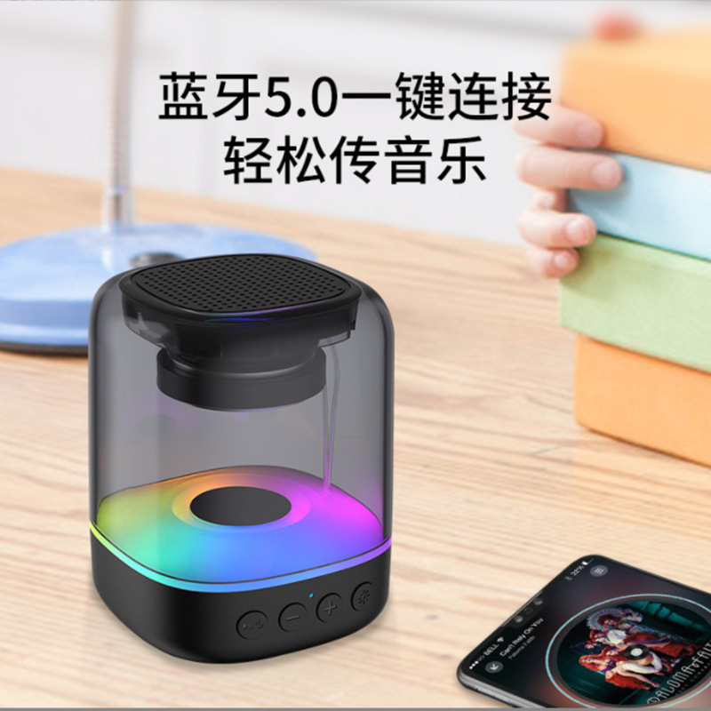 Cross-Border E-3052 Bluetooth Speaker Wireless Mini-Speaker High Sound Quality Portable Super Dynamic Bass Boost Mobile Phone Home