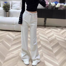 MIU家白色牛仔裤女2024年春夏季新款高腰显瘦直筒窄版阔腿长裤子