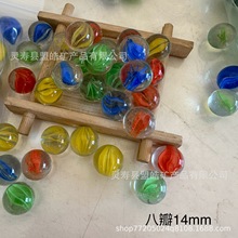 批发14mm16mm25mm玻璃弹珠 儿童玩具游戏弹珠跳棋珠彩色玻璃珠