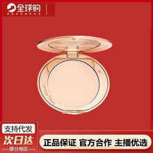 正品CT粉饼8gcharlotte tilbury无瑕蜜粉饼#1FAIR控油遮瑕持粉CT