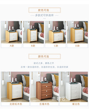 8KSG批发超窄简易款床头柜20小尺寸25夹缝30小型40cm小户型迷你床