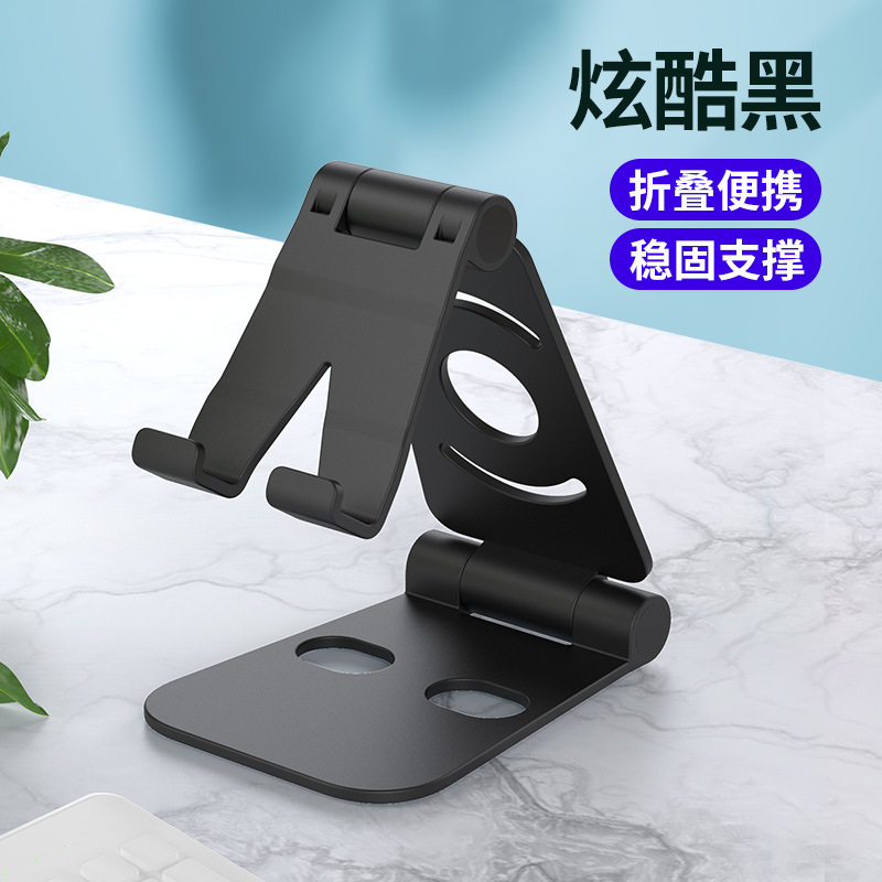 T9-2 Tik Tok Live Stream Desktop Stand Universal Folding Stand for Lazy Mobile Phone Tablet Live Streaming on Kwai Mobile Phone Stand