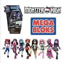 MEGA BLOKS美高怪物高中 Monster High精灵手办公仔积木女孩玩具