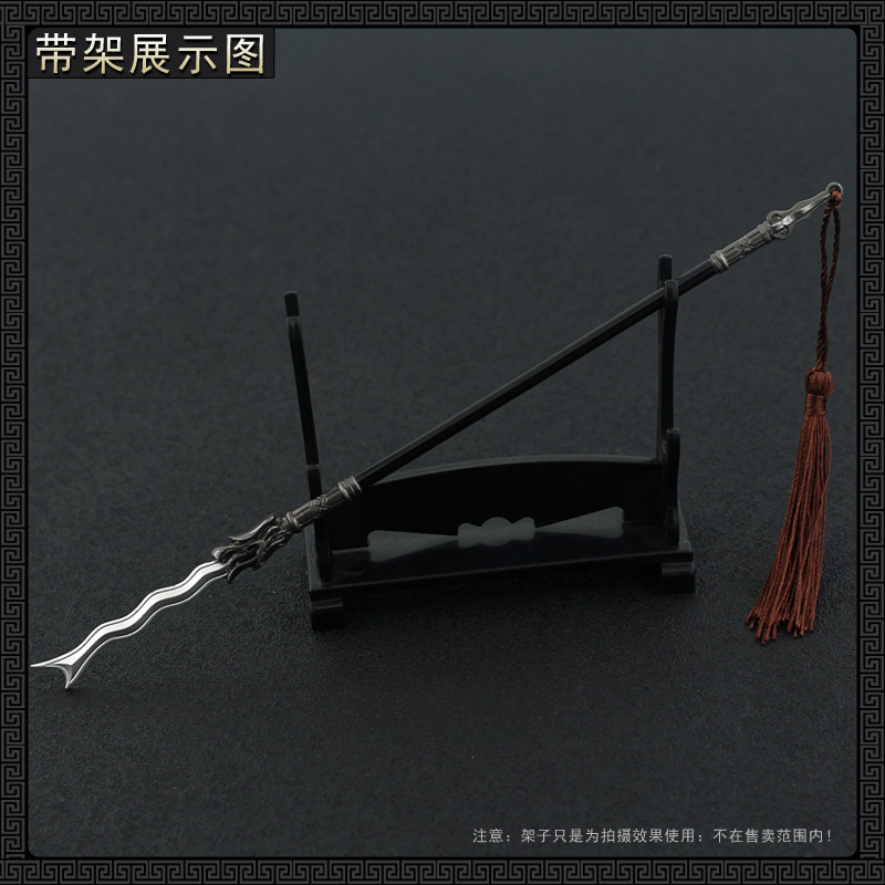 三国周边古代蛇矛经典蛇矛长枪五虎上将古代冷兵器 全金属工艺品