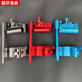 现货钓箱配件大物铝镁合金钓箱配件炮台架垂钓用品鱼护拉饵盘架