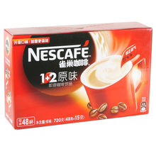 咖啡 1+2原味特浓奶香三合一速溶咖啡粉巢雀礼盒装冲调饮品食品酒