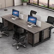 现代简约职员办公桌员工办公电脑桌椅组合2/4/6人屏风工作位卡座