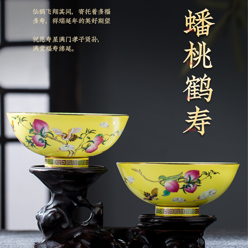 景德镇瓷器薄胎碗