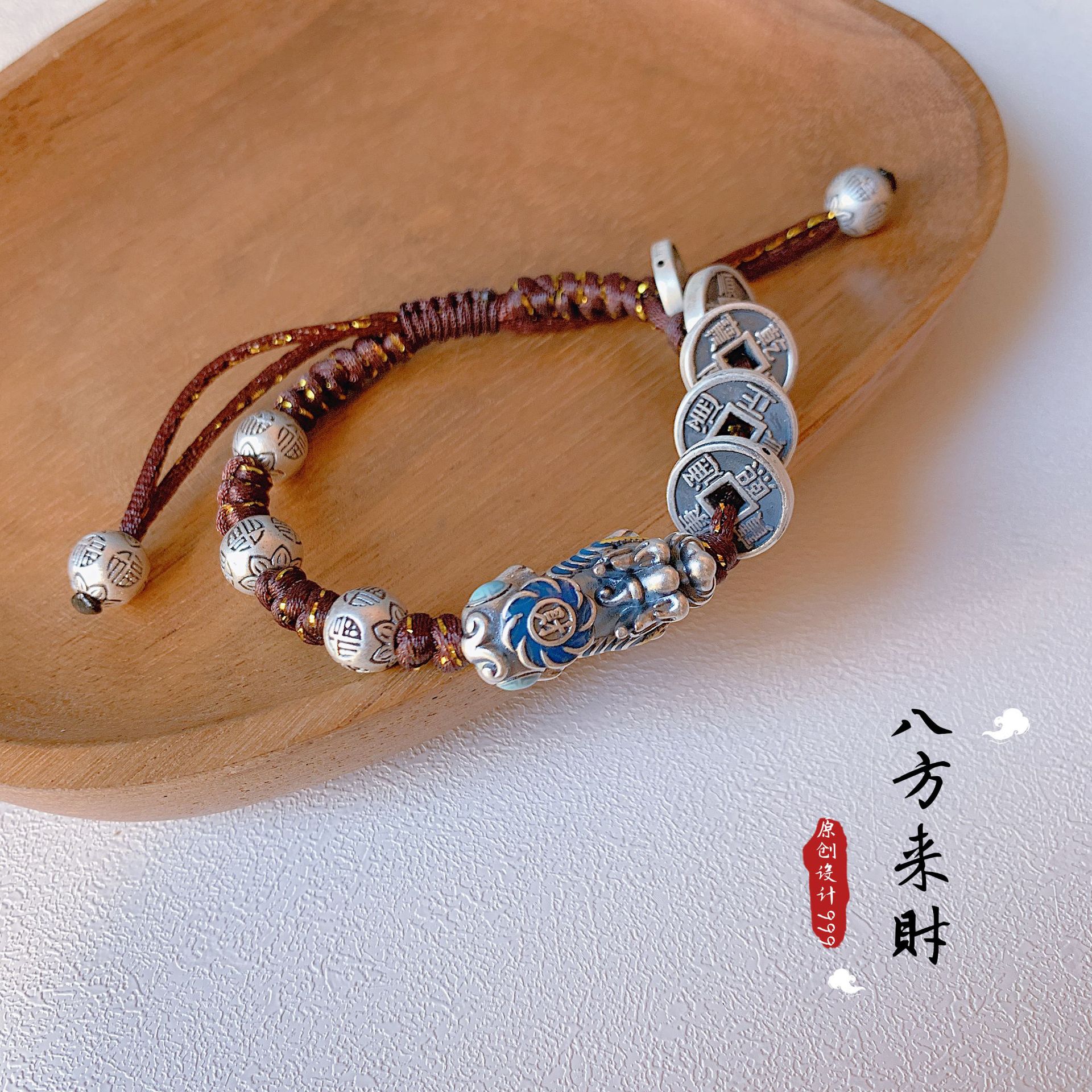 招财编织手链图片-海量高清招财编织手链图片大全 - 阿里巴巴