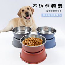 不锈钢宠物碗 防滑防打翻猫碗大容量双层狗食盆喝水器狗粮喂食碗