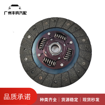 2301a117适用于新款三菱l200皮卡triton汽车离合器片摩擦片