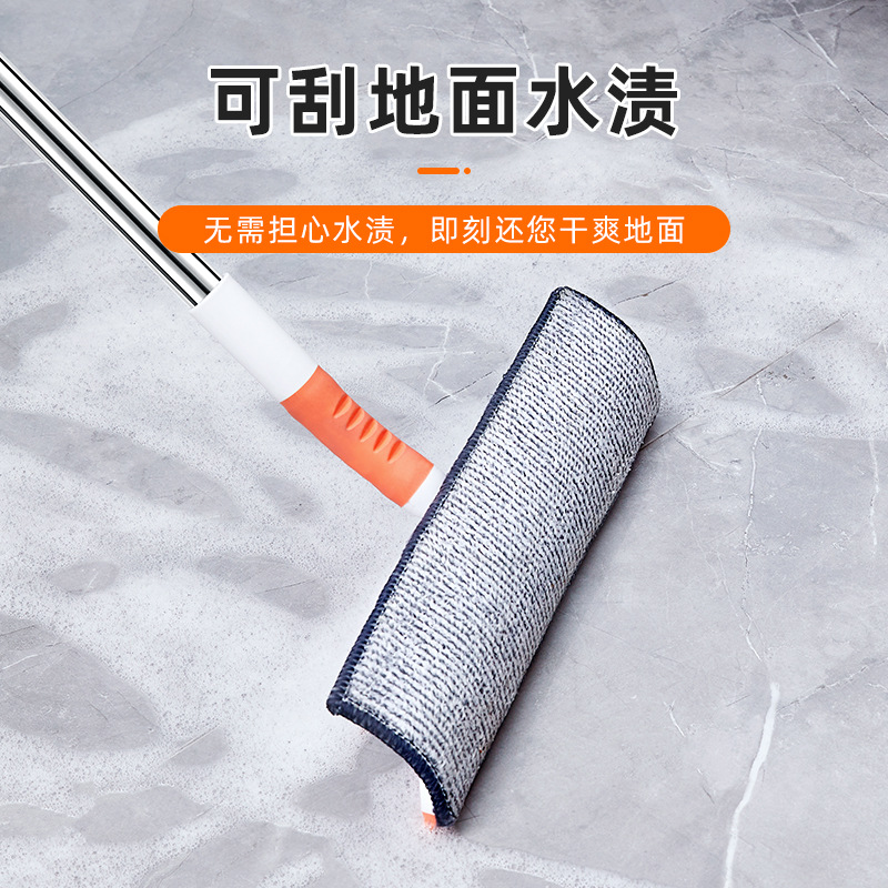 Glass Wiper Glass Window Integrated Silicone Telescopic Double-Sided Wiper Flexible Lengthened Window Cleaner