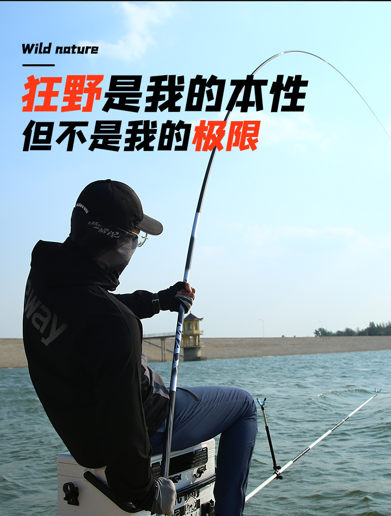 龙纹鲤化氏钓鱼竿4代大物杆超硬超轻钓竿手竿37调巨物杆手杆鱼杆