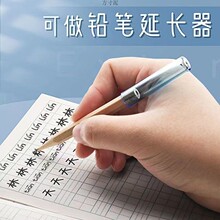 铅笔头保护套笔帽小学生笔尖三角六角杆盖儿童学习文具握笔器批发