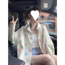 韩国字母防晒衬衫外套女夏季休闲衬衣2024新款设计感港风长袖上衣