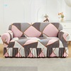 1pc Modern Geometric Printed Elastic Sofa Cover with Ruffle|ru 1pc Modern Geometric Printed Elastic Sofa Cover with Ruffle|ru