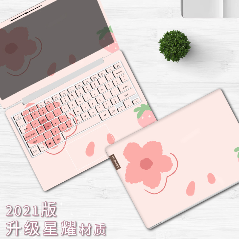 笔记本电脑贴纸适用于联想小新air14保护膜pro16惠普