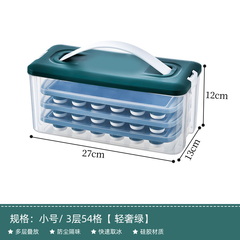 Ice Cube Mold Edible Silicon Ice Tray Multi-Layer Ice Maker Refrigerator with Lid Large Capacity Ice Box 0414