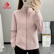 【PIERCDW品牌】奥粒绒抓绒衣女秋季弹力立领开衫户外运动外套