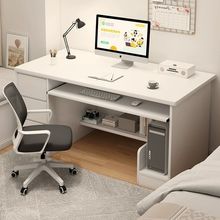 新款电脑桌工作台带抽屉办公桌单人书桌家用卧室学习桌简约现代