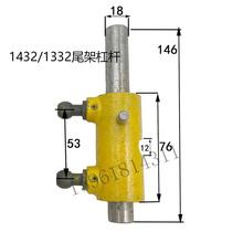 磨床配件1432外圆磨床尾座杠杆带销子带轴原厂配件1332尾架杠杠