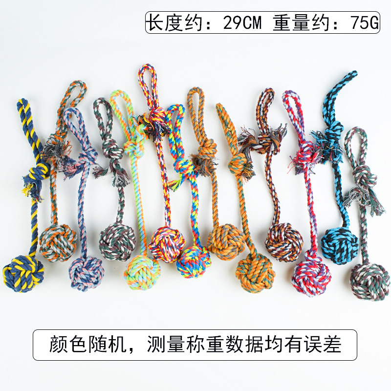 Pet Dog Toy Cord Teether Knot Bite-Resistant Corgi Woven Knot Toy Frisbee Unit Pet Toys Wholesale